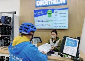 �Ͽ�ٯ��170���ŵ���ʽ���뾩������