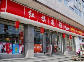 �������������150��Ԫ���������Ƽ���˾ �ֹɱ���30%