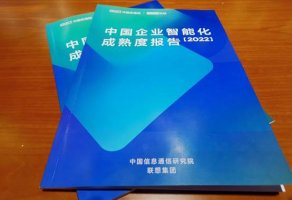 ��ҵ���ܻ�����ȱ��淢��  ����Я�й���ͨԺ�ԡ��·����ۡ������ӿ�ת��