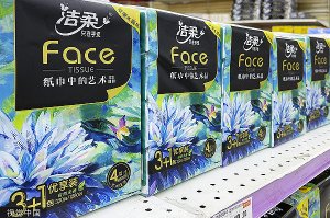 ��˳�������������ܷ����ֽ����Ϊ��������������
