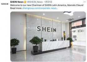 �й��羳����Shein�����IPO Ԥ��2025��Ӫ�ս���585����Ԫ