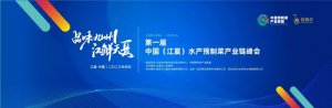 10�����㣬��ǰ��͸��4��19�գ��人����ˮ��Ԥ�Ʋ˲�ҵ��ἴ����Ļ��ȫ�����쵭ˮˮ��Ԥ�Ʋ�֮��