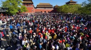 ���񲿣�����һ���������ѷ�ΧŨ���г������ŷ�