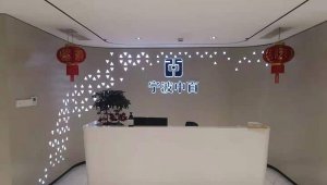�����а��ϰ��꾻����1.04��Ԫ��ͬ���½�72.02%