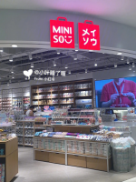 ������Ʒ�����ĲƼ�������5.7��Ԫ��ͬ������156.3%