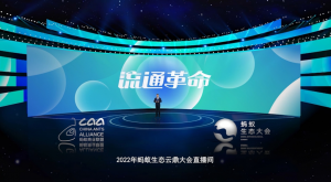 ͬ�Ĺ�Ӯ�����ܸ���������ͨ��̬ | ���2023������̬�������