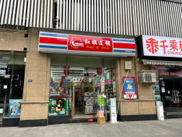 ����������ǰ������Ӫ��76.4��Ԫ ������ͬ������13.99%