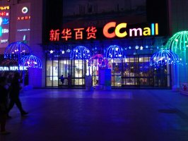 �����»��ٻ�Q3�������½�48.43%���¿��ŵ�30�ҡ��յ�12��