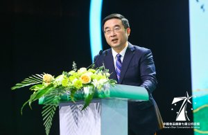 �����й�ʳƷ�������ǽ�������������������ҵ��������ʮ�����й�ʳƷ�������ǽ��佱����ɹ��ٰ�
