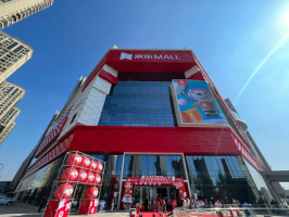 �����ڶ��Ҿ���MALL�仧����