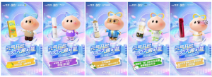 APP������X˫ʮһ�����Ϊ�˿��ṩȫ��������������