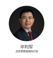 ��������CEO��Ƚ���ξ�������CEO��ԭ��������CEO��������������