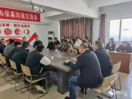 �Խ�������ı��չ �Ժ�����Ӯ��δ�������������˿��Ű�ᣬ����ҵ����