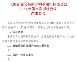 ����ٻ����������������ͨ������Ϊ�ط������ĵ䷶