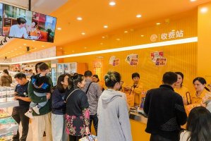��ֻ���������ŵ�����150�ң���ʼ������ԭ������Ӧ��Ʒ���ӽ���