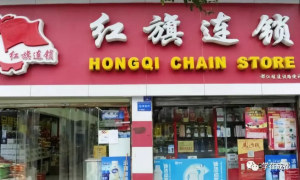 �����罫�������κ����������³�