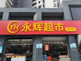 ���Գ��в����ܼ�����´��� �⿭֮����