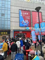 ����NB����������ȫ������ ����ƻ���500�ҵ�