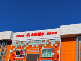 �����׼������콢�꼴����ҵ �����ȫ����Ԫ