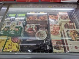 Ԥ�Ʋˣ�ռ�������˵���ҹ��