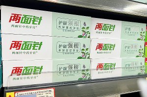 �����뿿�Ƶ�ҵ������Ť�������鷳��û�н���