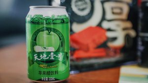 ���Ҽ����սIPO�������Ϻ��г���һ�������⻹��