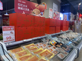����3��81���ŵ���Ʒ�۸�ȫ���µ�