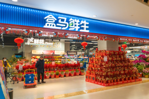 �����ۿۻ��½�չ��3��81�ҵ�����������Ʒ�۸�ͬ���µ� ����10%-50% 