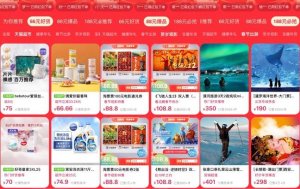 �Ա��ͷ���Ӧ����΢��֧����������ȫ�渲��
