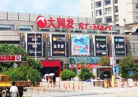 ���󷢹ص�ֹ����ٿ�21���µ�