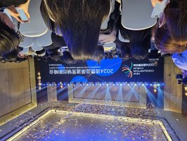 ����չ�����ʷ׳ʣ�CCFA��������̳ϵ�л�Ϻ����ڽ���