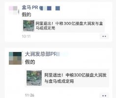 ���������󷢷��ϱ�������300�ڳ��۸�����