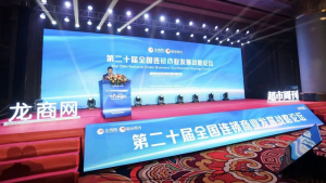 ������Ϣ�ٻ���������̡����٣�ҵ�������мӣ�