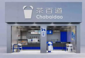 ��ٵ����ս��ڸ۽�����ʽ��������