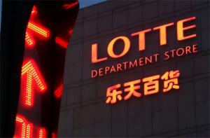 ���켯����̩������ǩ���½ⱸ��¼
