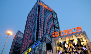 ���������ҵ��ת��66.67%��Ȩ �麣����ڲʴ�ý����