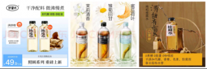 ��������ˮ�����ѹ۲죺 ����ʽ����ˮ��ӭ�������� ���������߳�������ѡ����