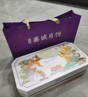 �������ѻ�Ӧ����������±����⸶���ڽں󾡿����
