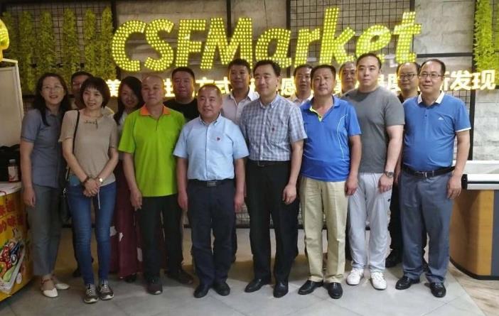 �����ݽֵ����쳬�з�����������ҵʾ����