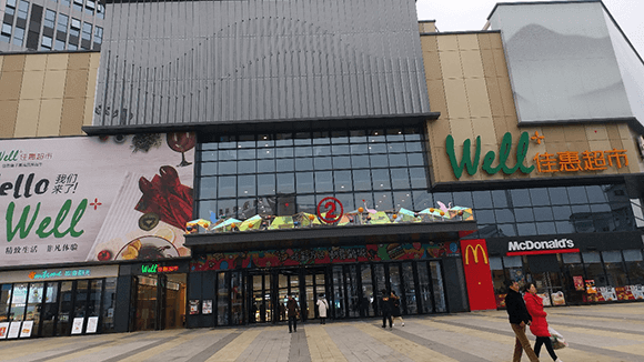 ӭ����ĩ����С�߳����ѻݵġ�����+������Ϊ�δ�����Ȧ��ӭ