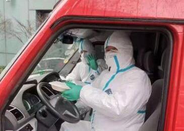 京东健康启动在线义诊 2000位医生参与