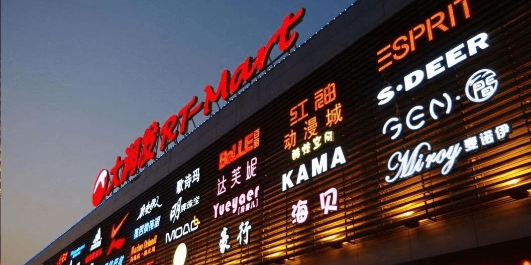 ���¶���������������Ĵ���Ϊ������ת������һ��·