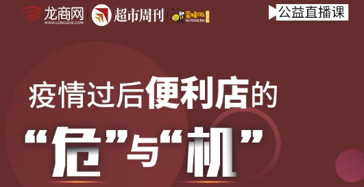 ֱ������ | ����8:00��������������ġ�Σ���롰����