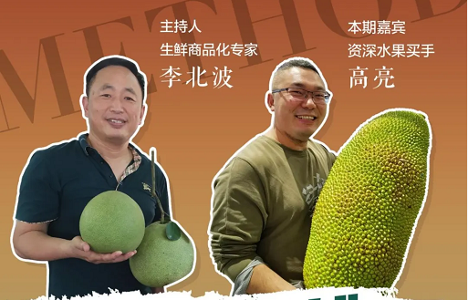 ֱ������ | ����20:00���ߺ��һս��������Ӣ��