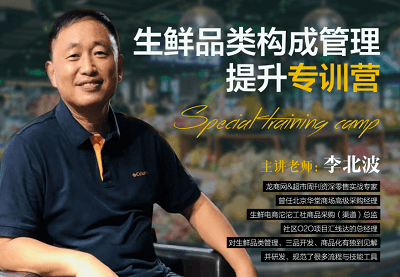 ����Ʒ�๹�ɹ�������רѵӪ