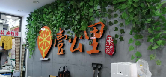 Ҽ������ߣ������������������ʵ�鲼�ı����г�ɱ����һ��Ѫ·