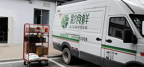 ��ʳ�����٣����Ե���ö�������䡱��ɱ��δ���