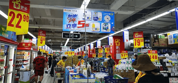 2020�°볡 �� �������������֣�����Ӧ�ѡ�ҵ�����򡱱�Ϊ����Ӫ�˿͡�