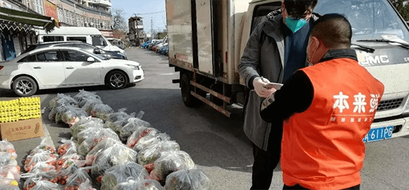 2020�°볡 �� ����������û�����������ԡ��Ź�����