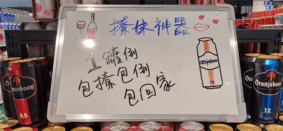 ���� | �����������ˣ���������Ҫ�������ߣ�֪��η��